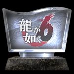 Trophy type: silver - Yakuza 6 Trophy Guide - Basics - Yakuza 6 Game Guide