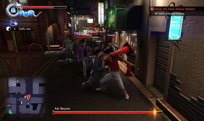 3 - Yakuza 6 Walkthrough - Chapter 4 Deception - Walkthrough - Yakuza 6 Game Guide