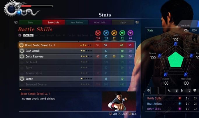 1 - Yakuza 6 Basic Tips - Basics - Yakuza 6 Game Guide