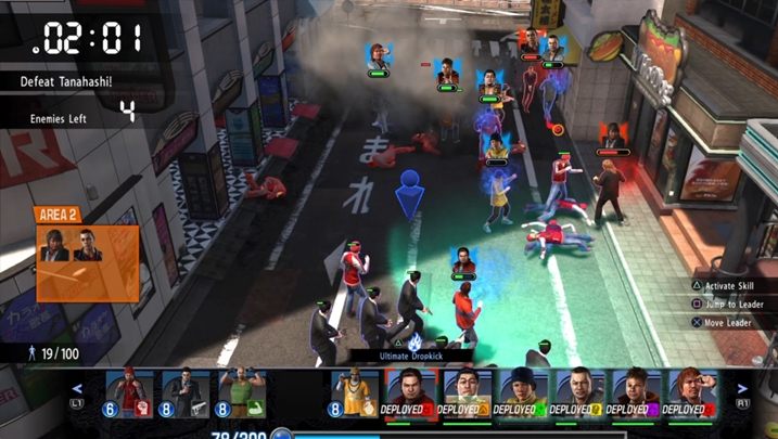 1 - Yakuza 6 - Clan Wars - World and Maps - Yakuza 6 Game Guide