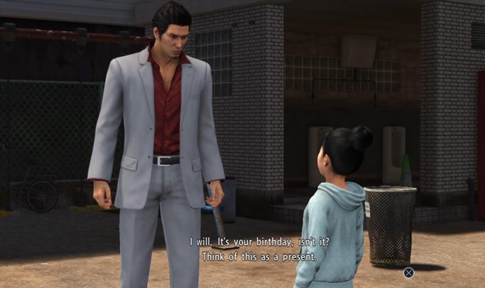 Name - Yakuza 6 - All Substories in Yakuza 6 - World and Maps - Yakuza 6 Game Guide