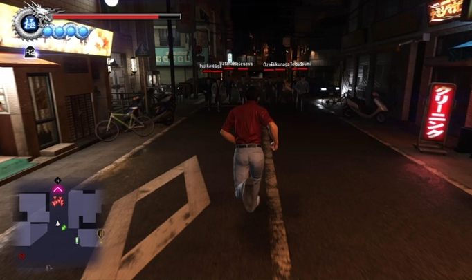 2 - Yakuza 6 Walkthrough - Chapter 9 Disappearance - Walkthrough - Yakuza 6 Game Guide